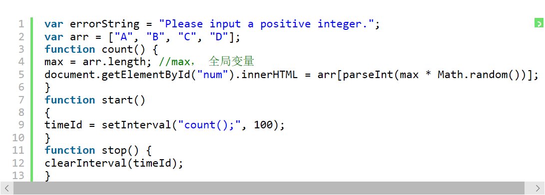 javascript文件怎么引入js文件