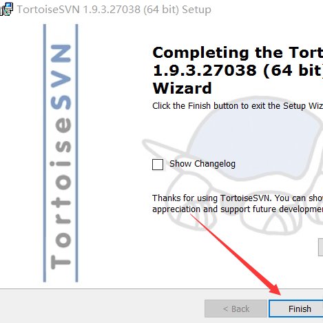 win10怎么安装svn