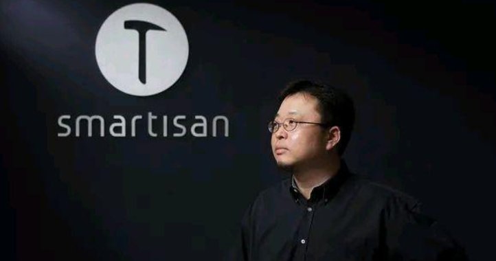 罗永浩被执行信息清零,他的全部债务都还清了吗?