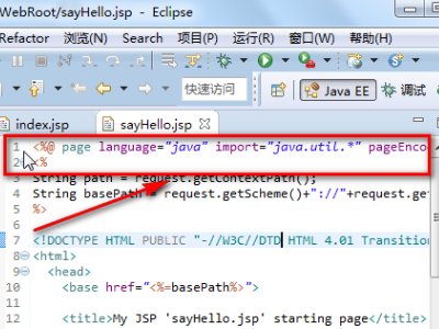 JAVA:String index out of range: 6 怎么解决？