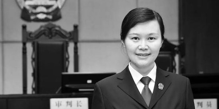 湖南高院女法官遇害案罪犯被执行死刑，你如何看待这一处罚结果？