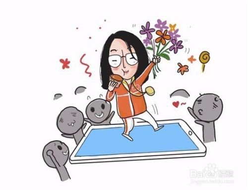 很迷茫该怎么办?