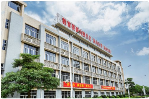 电大是什么文凭？