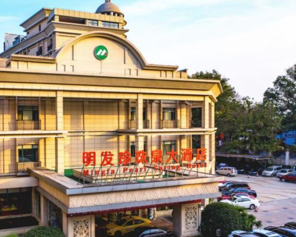 南京五星级酒店有哪些啊??