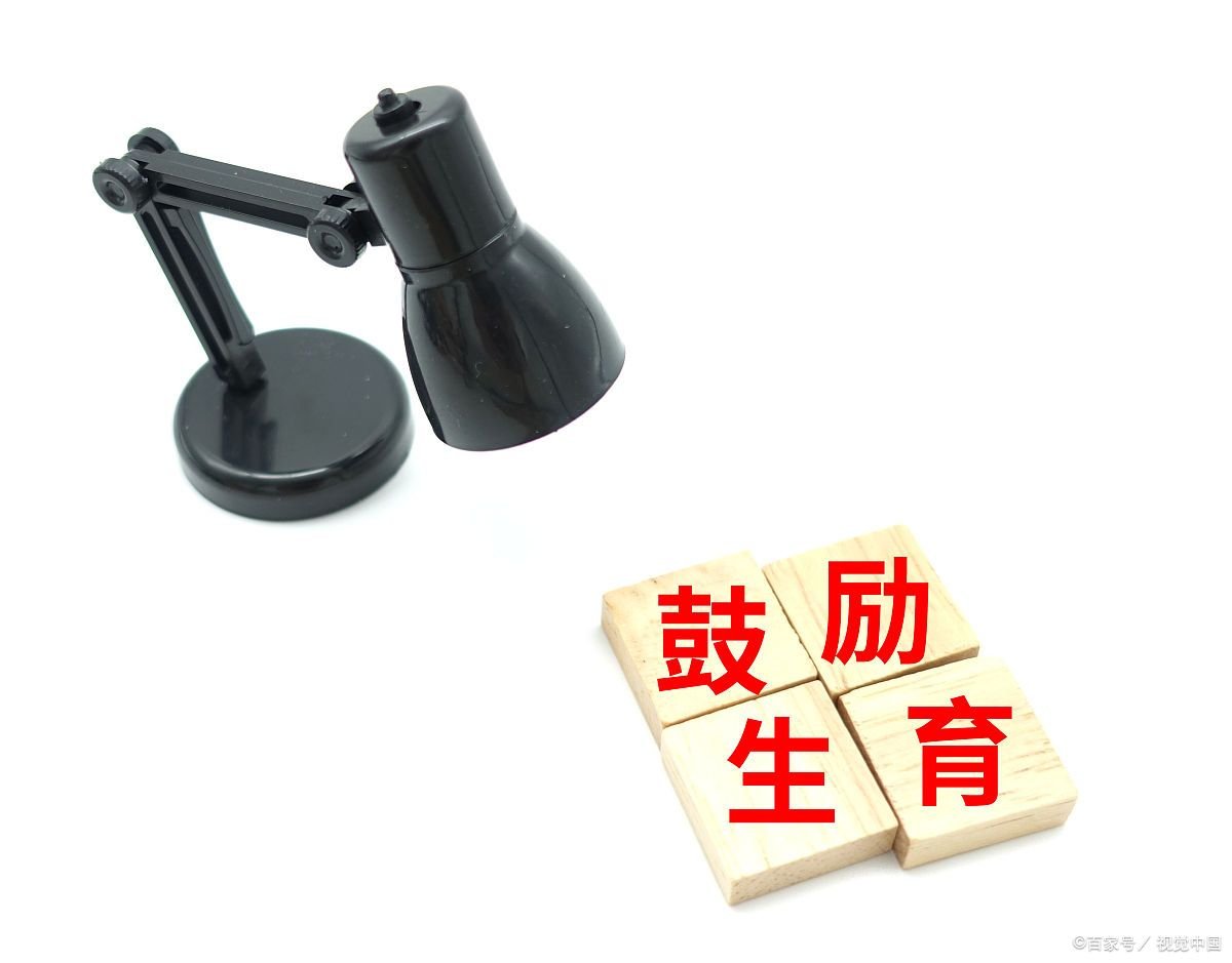 2022年的产房静悄悄,这种现象说明了什么问题?