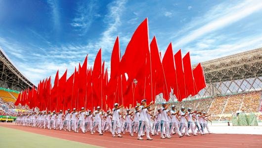 湖南省省运会几年举办一次?