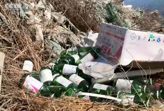 山东即墨查处问题海参,相关负责人将受到什么处罚?