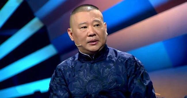 柳岩问郭德纲:我如果怀了你的孩子怎么办?郭德纲差点被问住,怎么回答的?