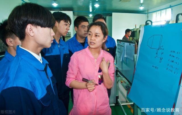 中国哪些省份教师工资待遇比较高?