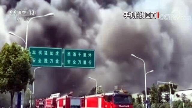 合肥一物流园发生火灾,火灾发生的原因是否已查清?