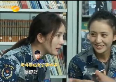 关于佟丽娅打电话事件的介绍