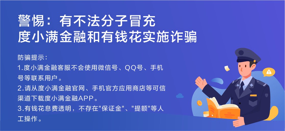 小本生意该如何去赚大钱