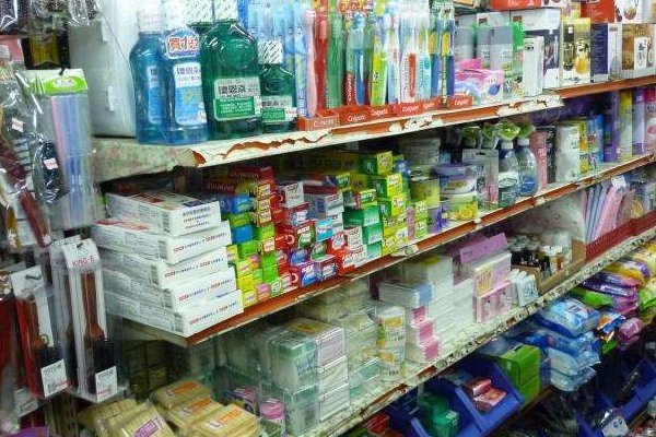 销售商品收到的现金属于利得吗