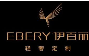 衣柜品牌排行榜