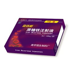蔗糖铁注射液的用法用量