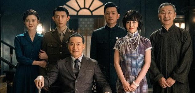 局中人电视剧全集剧情介绍