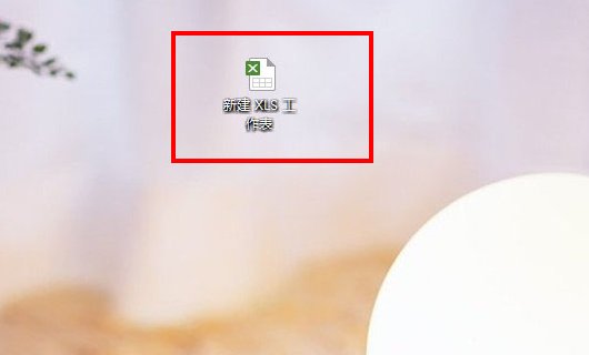 EXCEL表格里怎么一列数字求和？