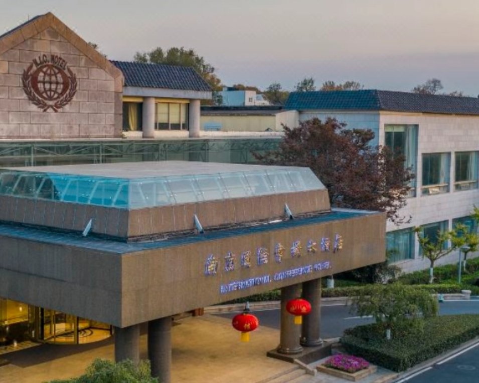 南京五星级酒店有哪些啊??