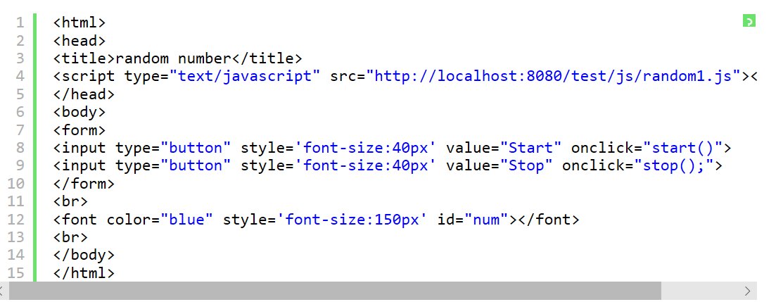 javascript文件怎么引入js文件