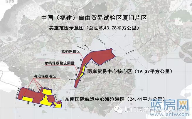 厦门自贸区在哪？？？？能不能给张明确的地图？