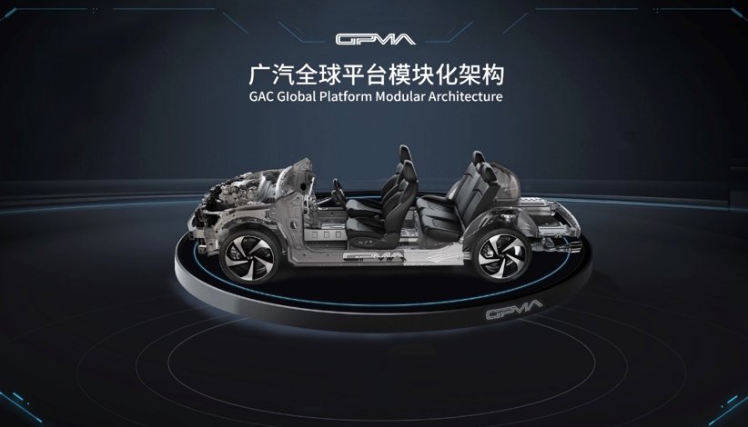 广汽传祺“轻跑”EMPOW55首次亮相广州车展