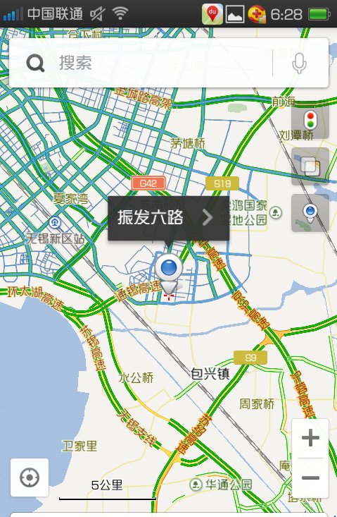手机上如何使用百度地图的全景模式