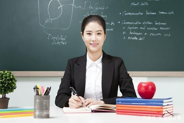 中国哪些省份教师工资待遇比较高?