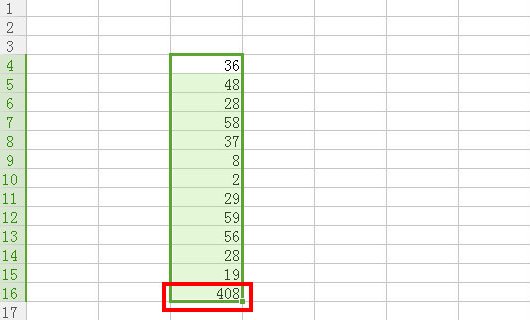 EXCEL表格里怎么一列数字求和？
