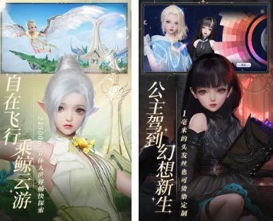 求推荐一款具有挑战性的角色扮演类手游，最好是横版的