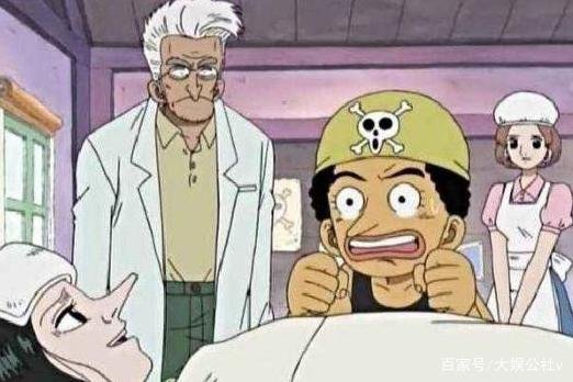海贼王,最强力的狙击手是谁?