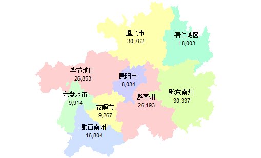 贵州省有几个地区？