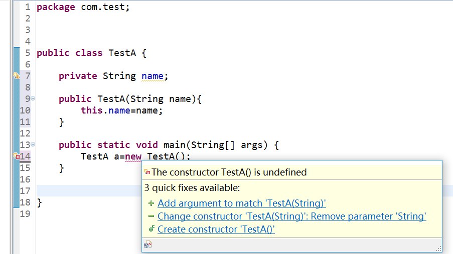 请问下 java constructor的作用。 这个必须要有吗