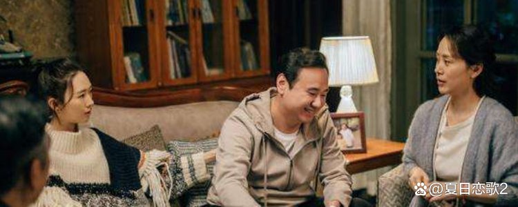 顾欣是什么电视剧
