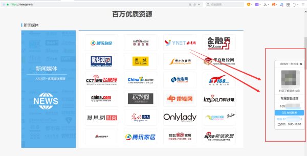 怎么在网上发帖子让全国人都知道