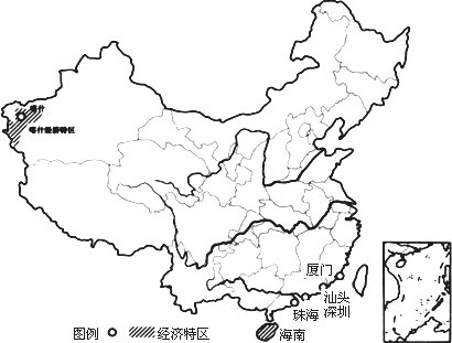 中国有多少个特区？