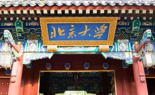 山东同桌俩同分考上北大，他们有哪些学习的小技巧？