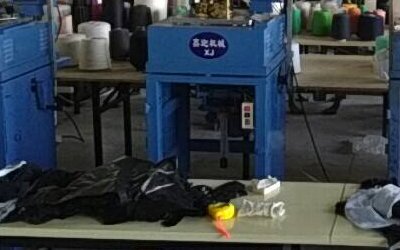 网上一直说的代加工袜子，可靠吗？怎样鉴别公司真假