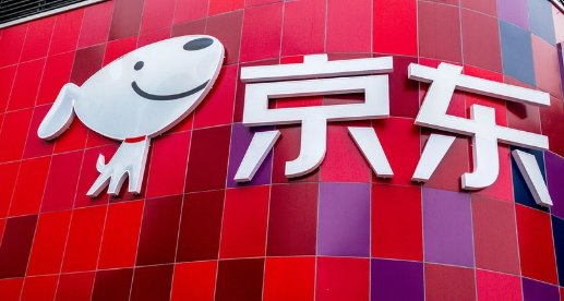 持续了两周的京东裁员仍在继续,京东到底怎么了?