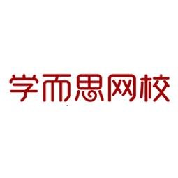 因谎称有奖销售，上海学而思被罚35万元，学而思之前还受到过哪些处罚呢？