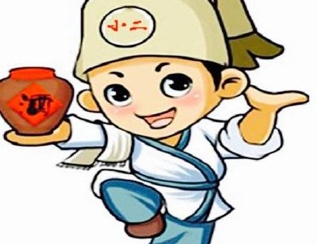 二的组词有哪些