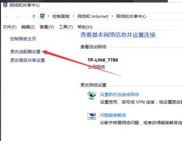 下载的 Steam 打不开怎么回事 怎么解决?如图