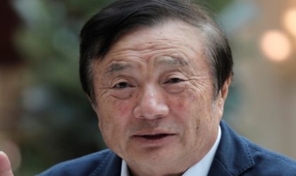 任正非与苏薇哪年结的婚?