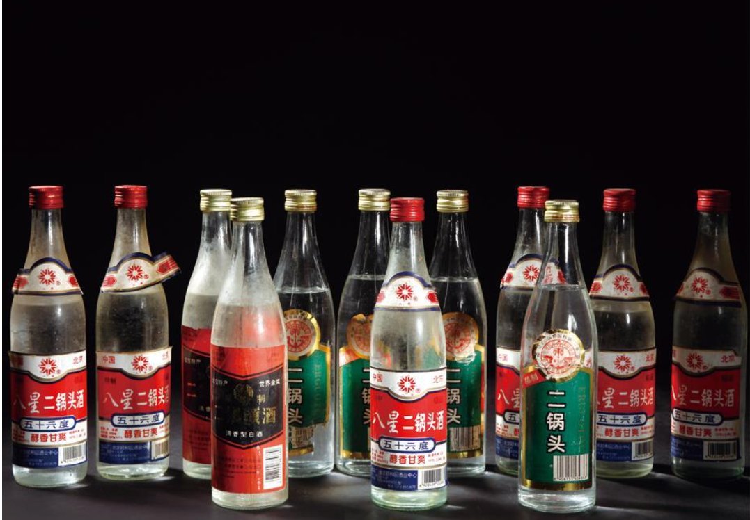 二锅头有几种牌子？