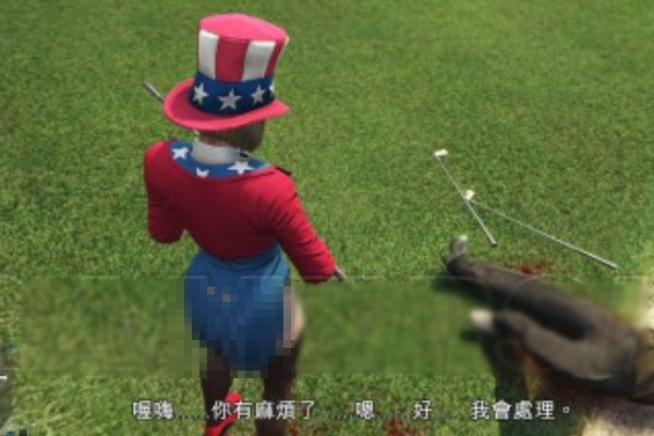 gta5怎么获得武器高尔夫球杆