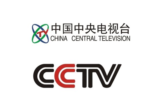 中央电视台一共有多少个频道,分别是什么?