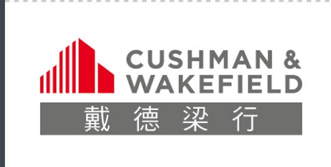 戴德梁行四大行是哪四个?