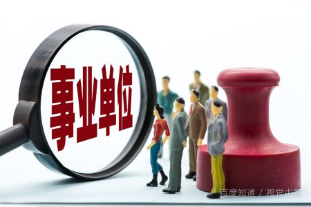 湖南软件职业技术大学是几本院校？