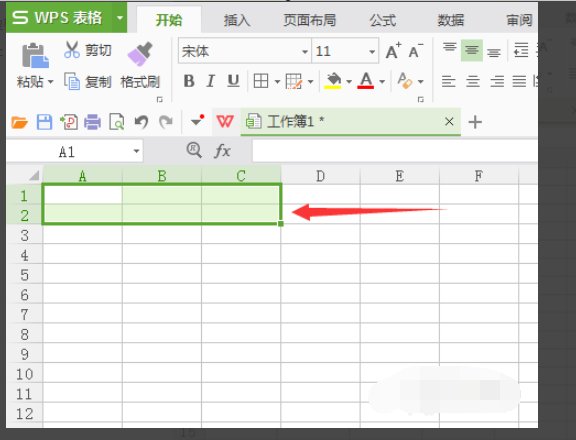 怎么用WPS表格制作表格