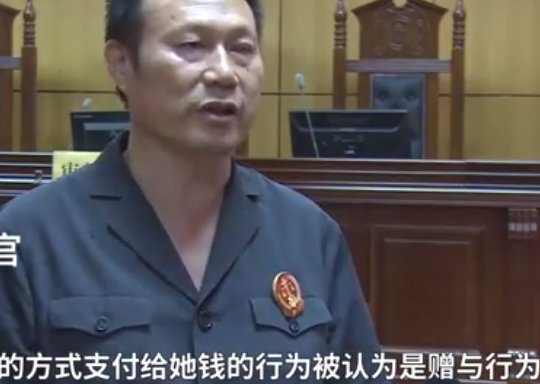 打赏女主播13万后男子讨要被驳回，法院说了什么让网友恍然大悟？