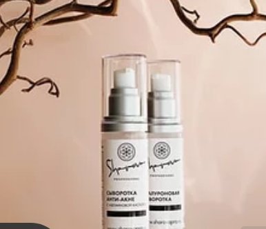 YSL夜皇后精华引起热议，这款产品的功效到底怎么样？